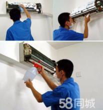 江夏家政家电清洗与中央空调维保服务